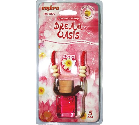 Ароматизатор лотос OMBRA Dream Oasis OM809