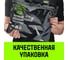 Буксировочный динамический трос HITCH prof лента, масса авто 3,3 т, разрывная 10 т, 6 м, 2 скобы SZ071511 12