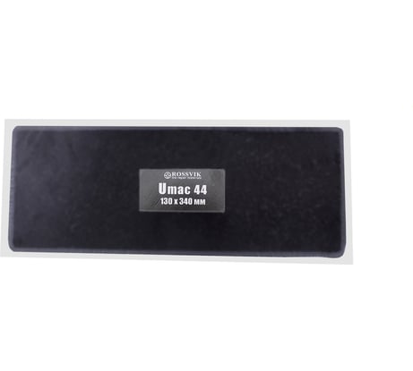 Универсальные латки Rossvik U 44 mac 130x340, 1 шт. U.mac.44.1.