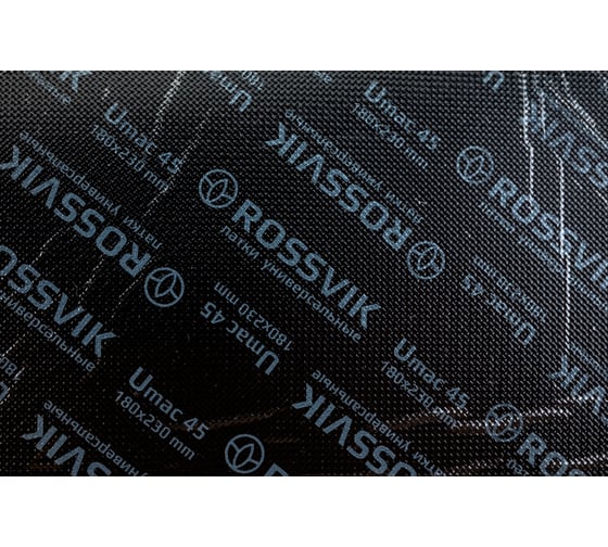 Универсальные латки Rossvik U 45 mac 180x230, 1 шт. U.mac.45.1.