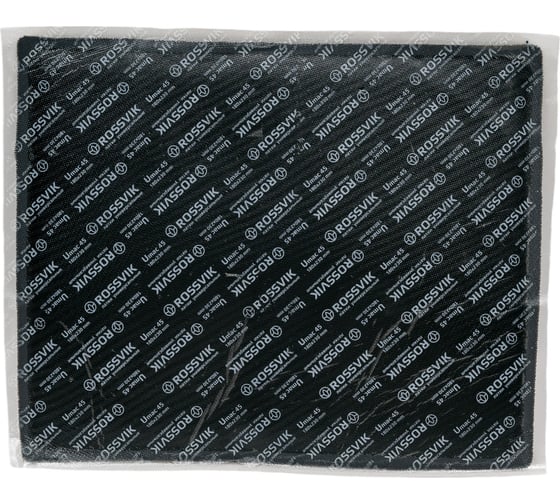 Универсальные латки Rossvik U 45 mac 180x230, 1 шт. U.mac.45.1.