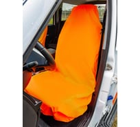 Грязезащитный чехол Tplus в автомобиль УАЗ ПАТРИОТ оранжевый T014071