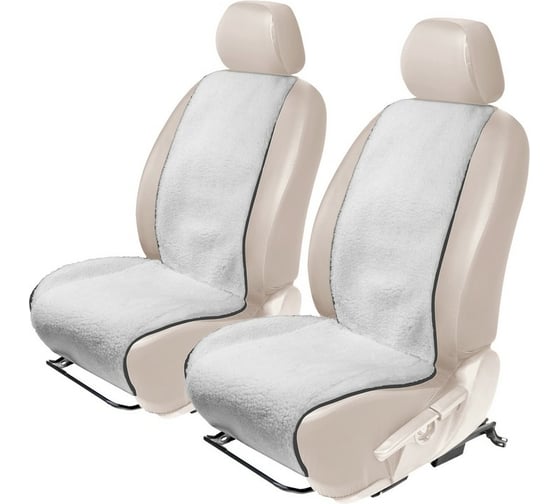 Меховые накидки на сиденья автомобиля AutoFlex овчина, универсальные, комплект 2 шт., цвет белый 91202