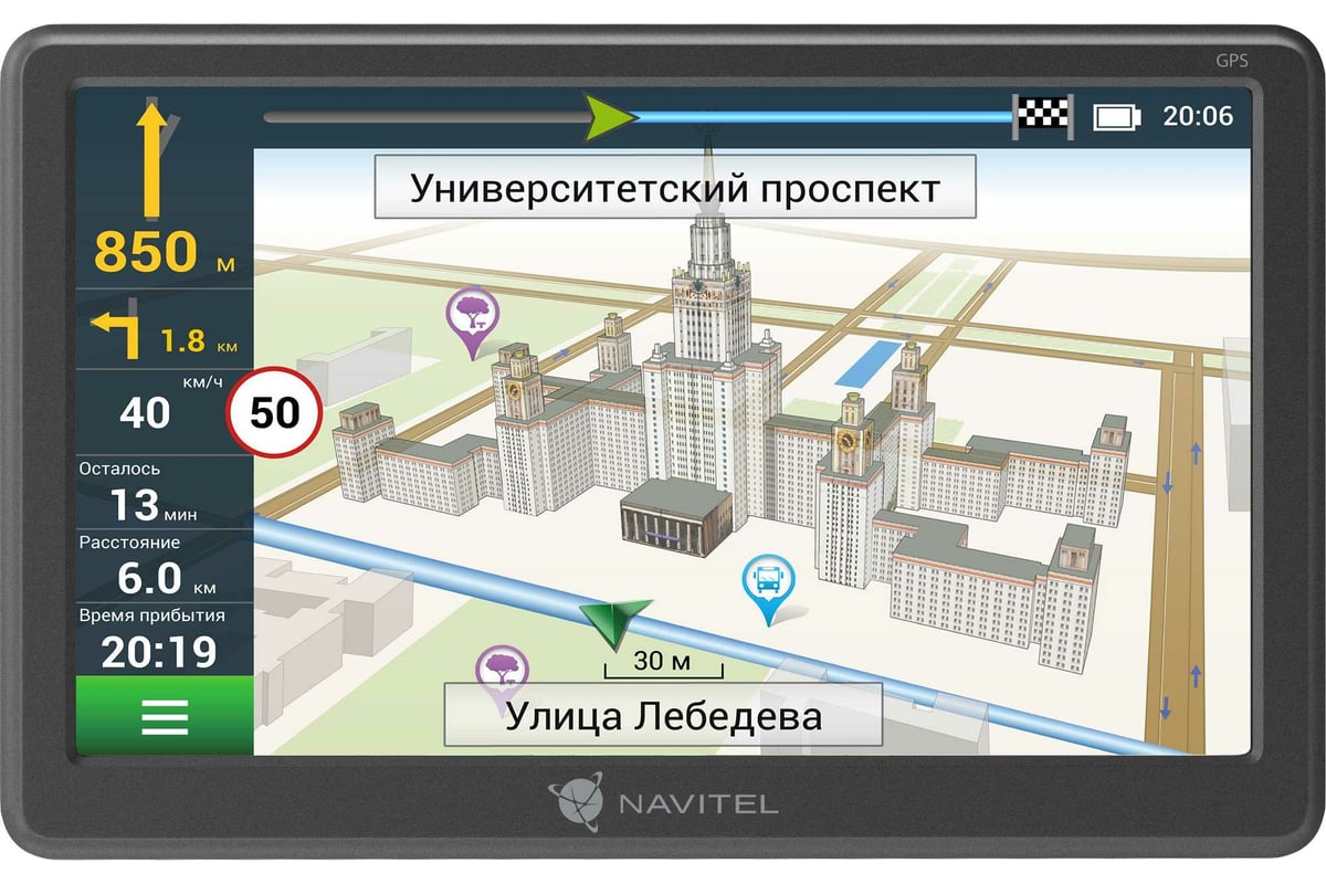 GPS-навигатор Navitel ms500