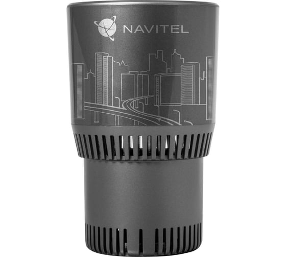 Автомобильный подстаканник NAVITEL TC500