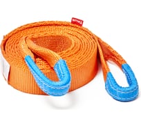 Динамическая рывковая стропа Tplus серия PRO 10 т 5 м T020975