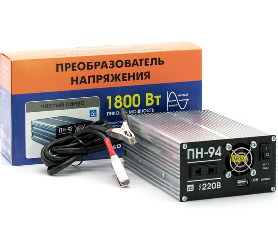Преобразователь напряжения Вымпел ПН-94 24-22, чистый синус, 1800 Вт 5245