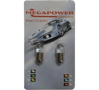 Автолампа MEGAPOWER T4W LED STANDARD BLUE блистер 12лм 12V M-30406B-2бл