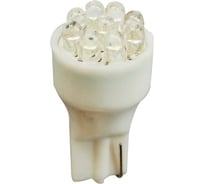 Автолампа Megapower T15W W2,1x9,5d 9 LED WHITE 6000K 63лм 12V M-15411W