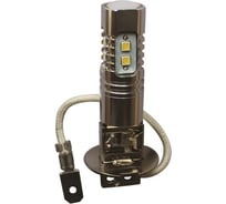 Автолампа Megapower H3 PK22s 10 SMD CREE WHITE 6000K 600лм 12V M-80535
