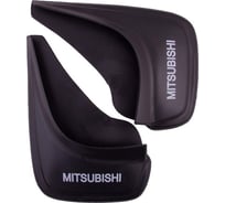 Универсальный брызговик SKYWAY SW MITSUBISHI черный комплект, 2 шт. S05201012