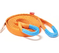 Динамическая рывковая стропа Tplus PRO 8 т, 5 м T020966