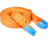 Динамическая рывковая стропа Tplus PRO 14 т, 7 м T020995