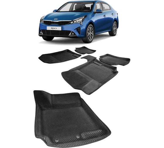 Ковры в салон автомобиля Eva Smart kia rio iv пресс борта 2017 - эва сота чёрные c серой окантовкой 3592-B5B1-S