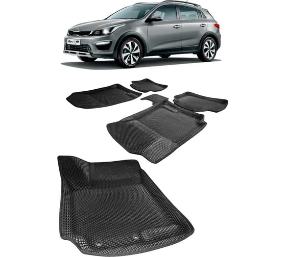Ковры в салон автомобиля Eva Smart kia rio x (x-line) пресс борта 2017 - эва сота серые c синей окантовкой 3608-B1B2-S 1