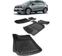 Ковры в салон автомобиля Eva Smart kia rio x (x-line) пресс борта 2017 - эва сота коричневые c синей окантовкой 3608-A6B2-S
