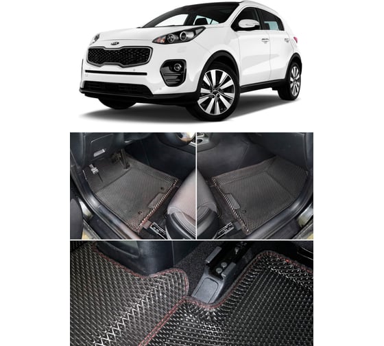 Ковры в салон автомобиля Eva Smart kia sportage iv пресс борта 2015 - эва сота чёрные c бежевой окантовкой 3772-B5A1-S 1