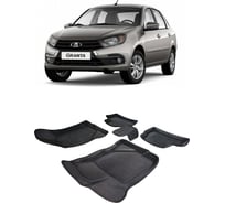 Ковры в салон автомобиля Eva Smart lada granta пресс борта 2011 - эва сота чёрные c черной окантовкой 3554-B5B5-S