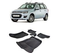 Ковры в салон автомобиля Eva Smart lada kalina пресс борта 2004 - 2018 эва сота серые c серой окантовкой 3571-B1B1-S