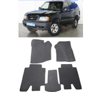 Ковры в салон автомобиля Eva Smart chevrolet blazer ii 1994 - 1998 эва сота бежевые c коричневой окантовкой 2927-A1A6-S