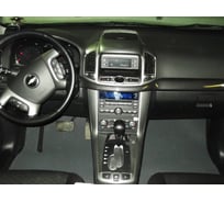 Ковры в салон автомобиля Eva Smart chevrolet captiva (c140) 7мест 2011 - 2018 эва сота коричневые c синей окантовкой 2088-A6B2-S