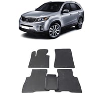 Ковры в салон автомобиля Eva Smart kia sorento ii рестайлинг 2012 - 2020 эва сота серые c бежевой окантовкой 1370-B1A1-S