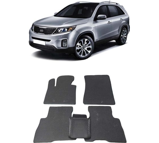 Ковры в салон автомобиля Eva Smart kia sorento ii рестайлинг 2012 - 2020 эва сота серые c синей окантовкой 1370-B1B2-S 1
