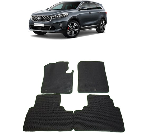 Ковры в салон автомобиля Eva Smart kia sorento iii prime 5мест 2014 - 2020 эва сота коричневые c синей окантовкой 1373-A6B2-S
