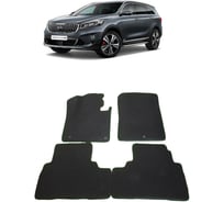 Ковры в салон автомобиля Eva Smart kia sorento iii prime 5мест 2014 - 2020 эва сота бежевые c серой окантовкой 1373-A1B1-S