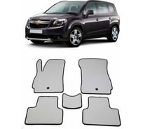 Ковры в салон автомобиля Eva Smart chevrolet orlando 5мест 2010 - 2015 эва сота чёрные c серой окантовкой 1132-B5B1-S