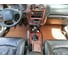 Ковры в салон автомобиля Eva Smart hyundai sonata iv 2001 - 2012 эва сота коричневые c черной окантовкой 1297-A6B5-S 2