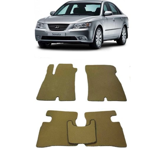 Ковры в салон автомобиля Eva Smart hyundai sonata v 2004 - 2010 эва сота бежевые c красной окантовкой 2097-A1A7-S 1