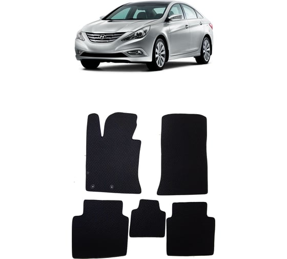 Ковры в салон автомобиля Eva Smart hyundai sonata vi 2009 - 2014 эва сота коричневые c черной окантовкой 2449-A6B5-S 1