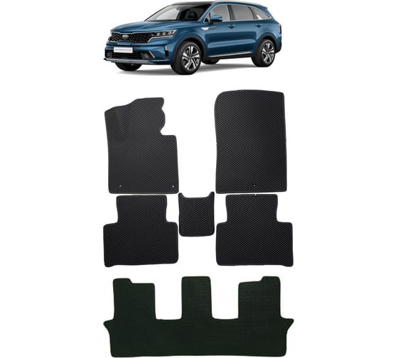 Ковры в салон автомобиля Eva Smart kia sorento iv 7мест 2020 - эва сота серые c синей окантовкой 3465-B1B2-S 1