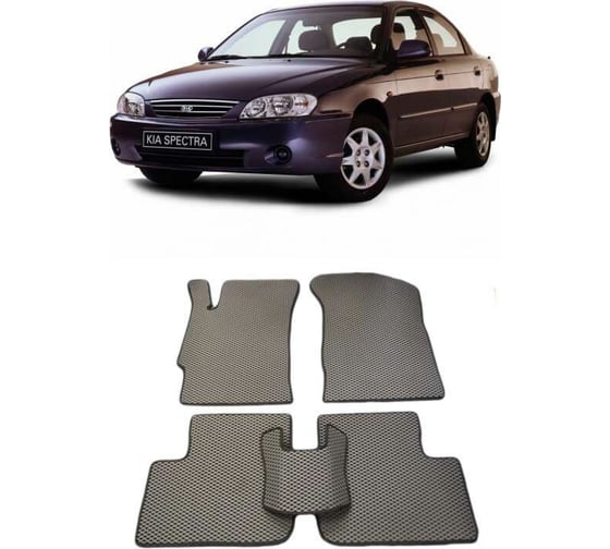 Ковры в салон автомобиля Eva Smart kia spectra 2005 - 2011 эва сота коричневые c синей окантовкой 1380-A6B2-S 1