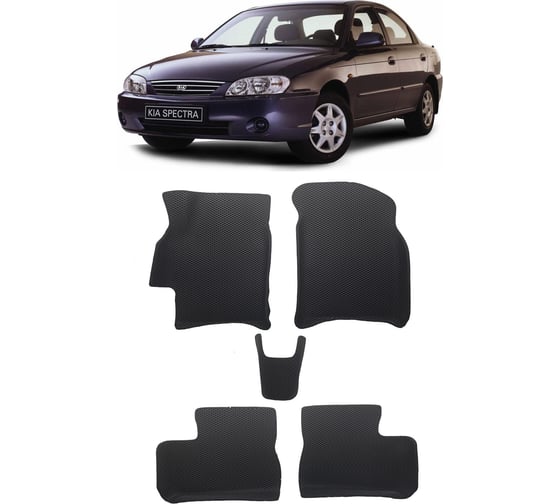 Ковры в салон автомобиля Eva Smart kia spectra вариант макси 3d 2005 - 2011 эва сота серые c красной окантовкой 3228-B1A7-S