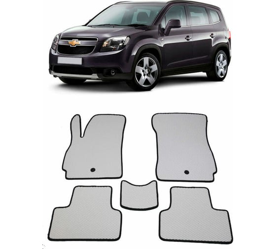 Ковры в салон автомобиля Eva Smart chevrolet orlando 7мест 2010 - 2015 эва сота серые c синей окантовкой 1133-B1B2-S 1