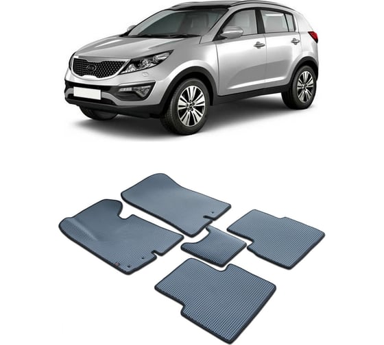 Ковры в салон автомобиля Eva Smart kia sportage iii 2010 - 2015 эва сота серые c черной окантовкой 1383-B1B5-S