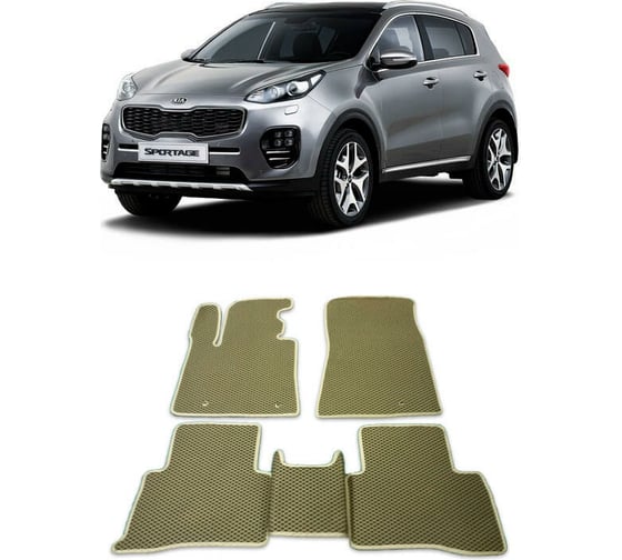 Ковры в салон автомобиля Eva Smart kia sportage iv 2015 - эва сота коричневые c коричневой окантовкой 2026-A6A6-S
