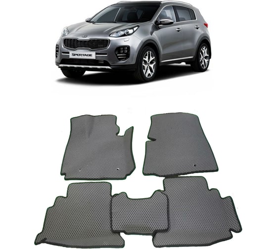Ковры в салон автомобиля Eva Smart kia sportage iv вариант макси 3d 2015 - эва сота бежевые c коричневой окантовкой 2618-A1A6-S