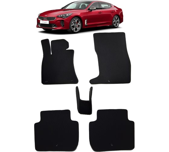 Ковры в салон автомобиля Eva Smart kia stinger 2017 - эва сота чёрные c серой окантовкой 2737-B5B1-S 1