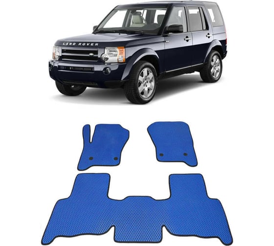 Ковры в салон автомобиля Eva Smart land rover discovery iii 2004 - 2009 эва сота чёрные c синей окантовкой 1389-B5B2-S