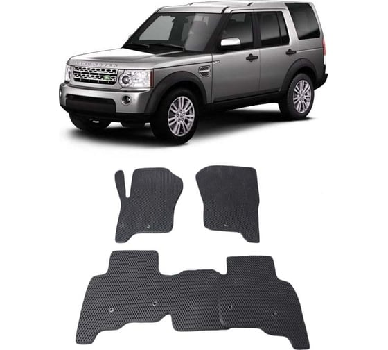 Ковры в салон автомобиля Eva Smart land rover discovery iv 2009 - 2016 эва сота чёрные c бежевой окантовкой 2171-B5A1-S
