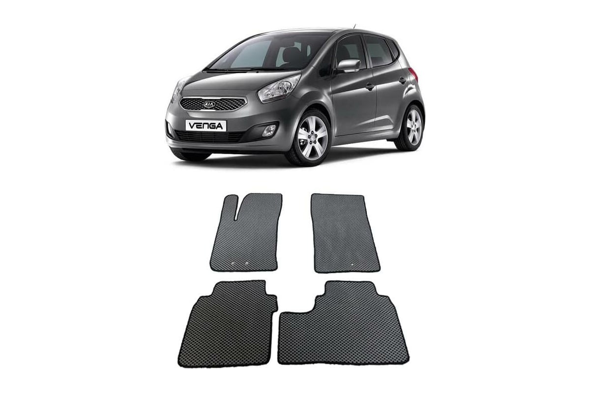 Ковры в салон автомобиля Eva Smart kia venga 2010 - 2017 эва сота серые c  красной окантовкой 1385-B1A7-S - заказать в интернет-магазине: цена,  описание, отзывы.