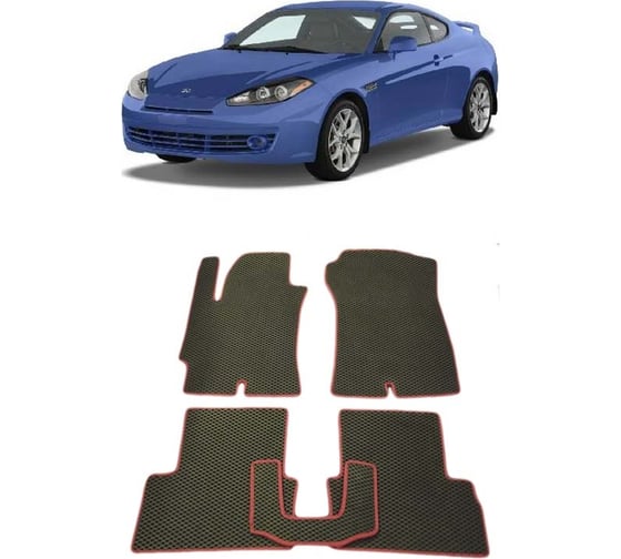 Ковры в салон автомобиля Eva Smart hyundai tiburon купе 2002 - 2009 эва сота коричневые c бежевой окантовкой 2151-A6A1-S 1