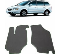 Ковры в салон автомобиля Eva Smart hyundai trajet i рестайлинг 2004 – 2008 эва сота бежевые c коричневой окантовкой 2579-A1A6-S