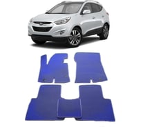 Ковры в салон автомобиля Eva Smart hyundai tucson ii 2010 - 2015 эва сота коричневые c черной окантовкой 2848-A6B5-S