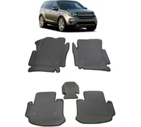 Ковры в салон автомобиля Eva Smart land rover discovery sport вариант макси 3d 2014 - 2019 эва сота бежевые c бежевой окантовкой 2698-A1A1-S