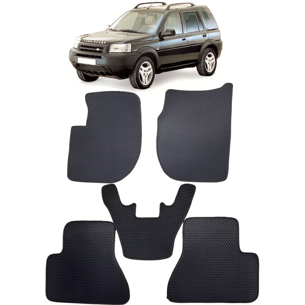 Резиновые Коврики Фрилендер 1 Купить