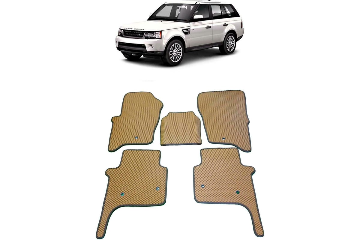 Коврики рендж ровер спорт. Коврики range Rover Sport 2005. Ковры Рендж Ровер спорт.